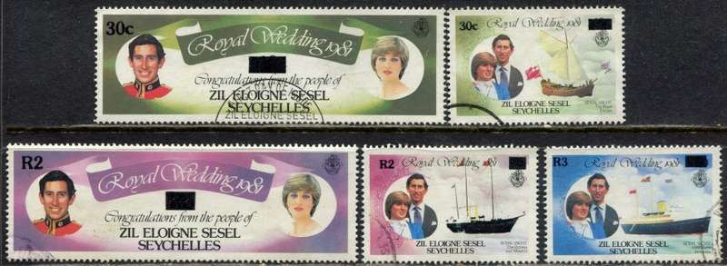 Seychelles - 1983 - Used
