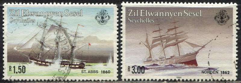 Seychelles - Ships - 1991 - Used