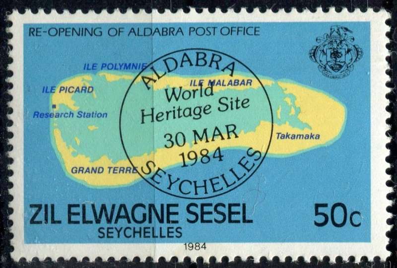 Seychelles - 1984 - MNH