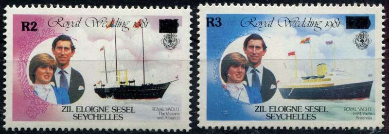 Seychelles - 1983 - MNH
