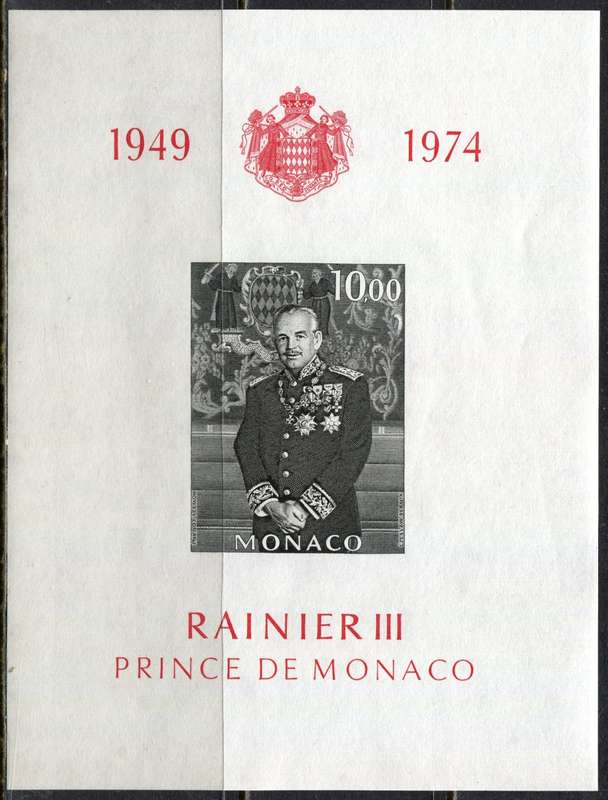 Monaco - Miniature sheet - 1974 - MNH