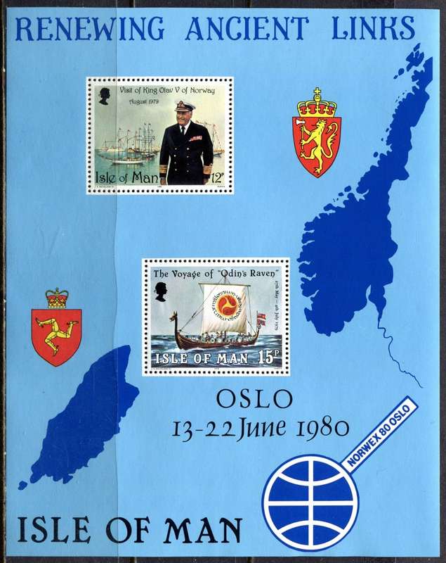 Isle of Man - Miniature Sheet - 1980 - MNH