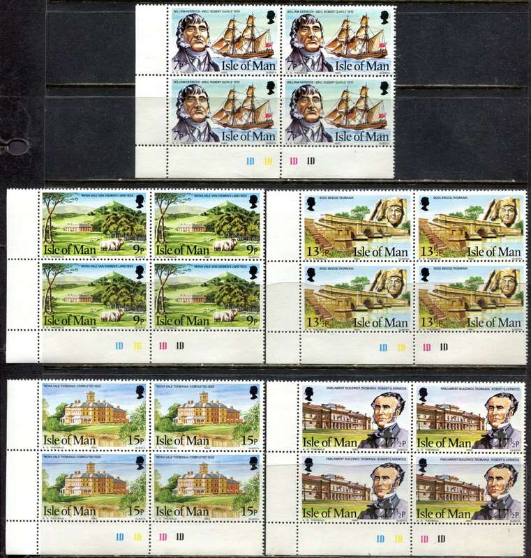 Isle of Man - Set of 5 Control Blocks of 4 - 1980 - MNH