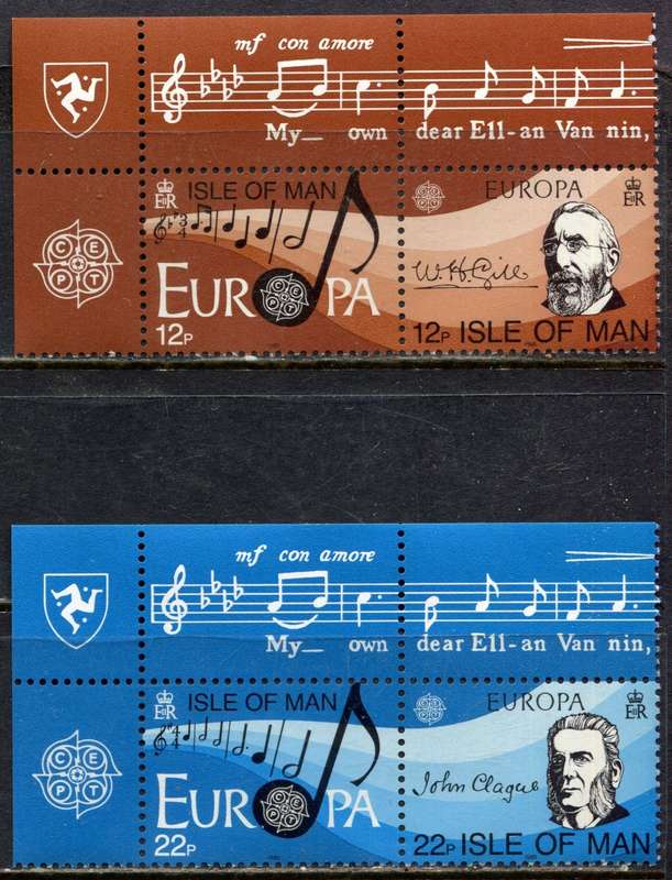 Isle of Man - 1985 - MNH