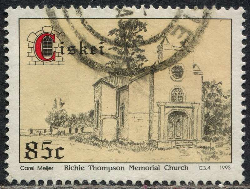 Ciskei - 1993 - Postal Used