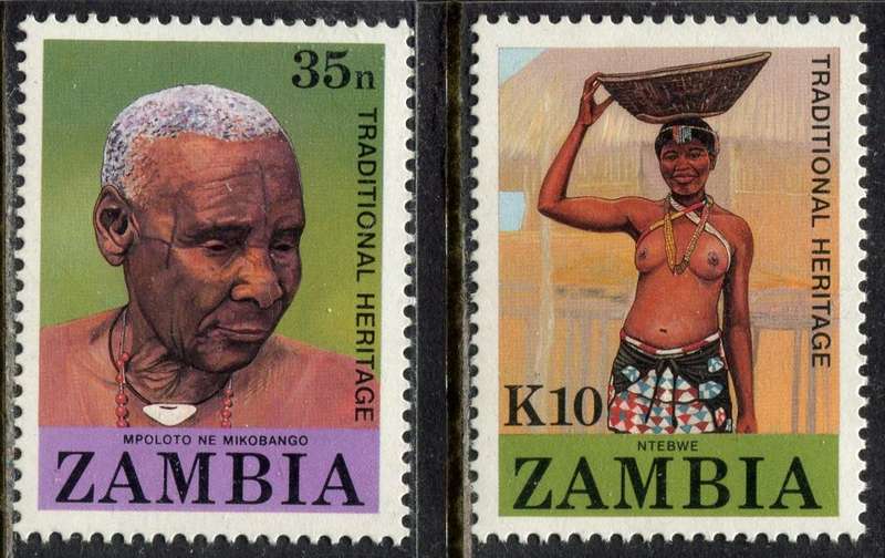 Zambia - 1987 - MNH
