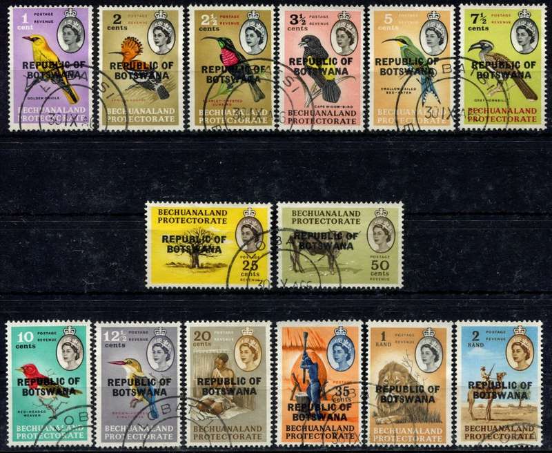 Botswana - 1966 - Used
