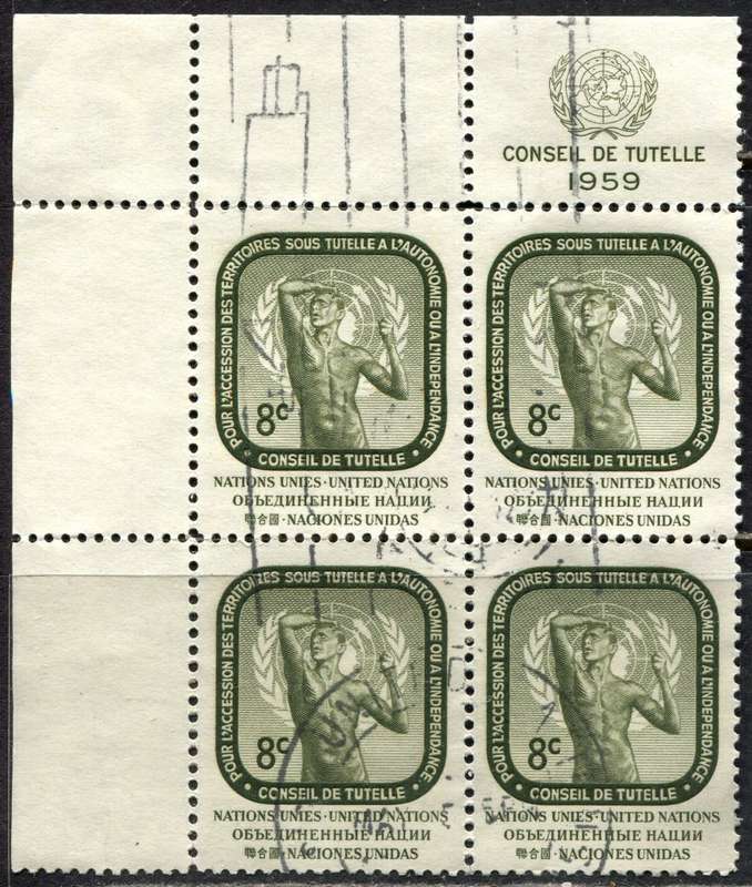 UN - New York - 1959 - Used