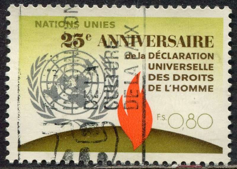UN - Geneva - 1973 - Used
