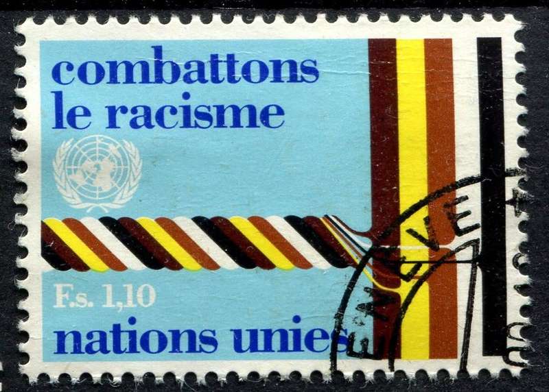 UN - Geneva - 1977 - Used