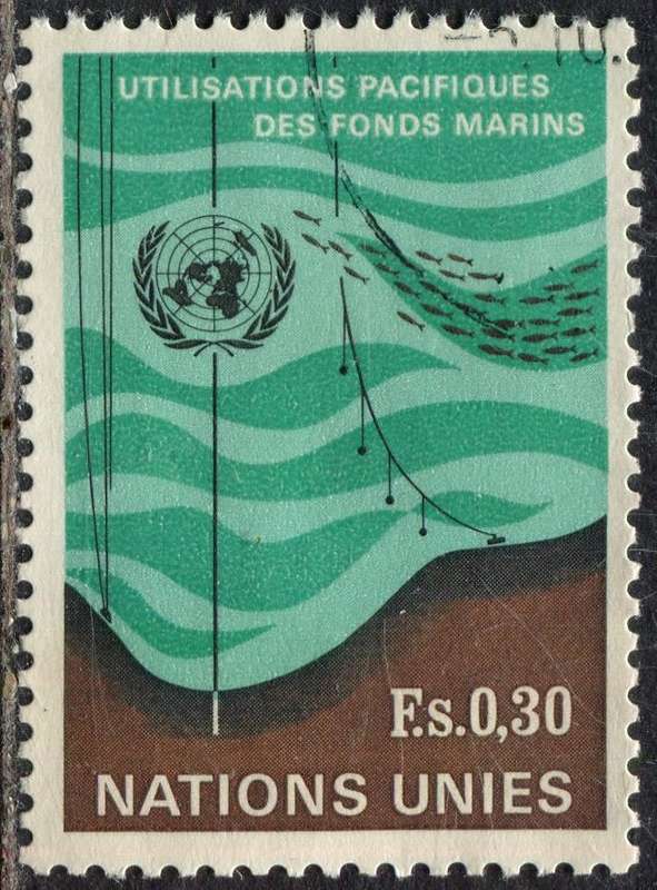 UN - Geneva - 1971 - Used
