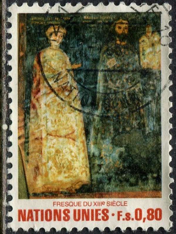 UN - Geneva - 1981 - Used