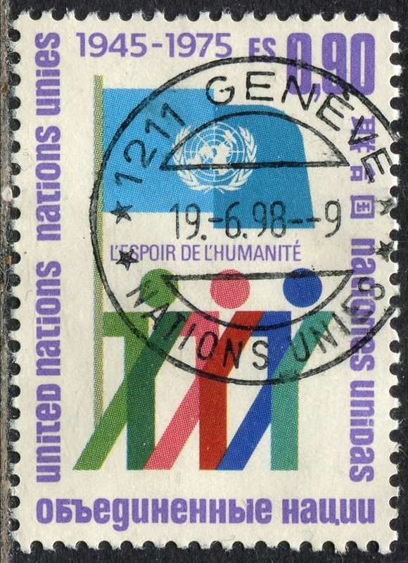 UN - Geneva - 1975 - Used