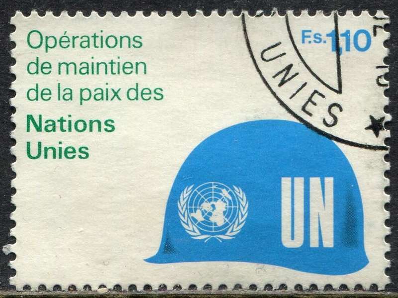 UN - Geneva - 1980 - Used