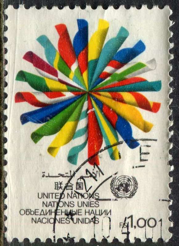 UN - Geneva - 1982 - Used