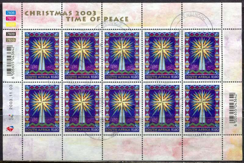 RSA - Full Sheet of 10 - 2003 - Used