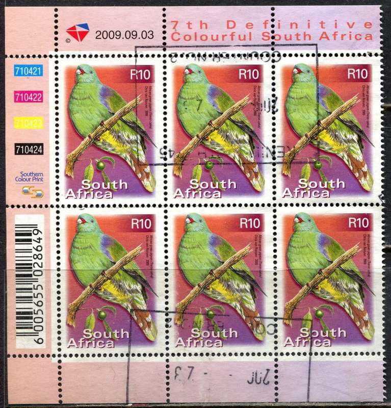 RSA - Birds - Control Block of 6 - 2000 - Used