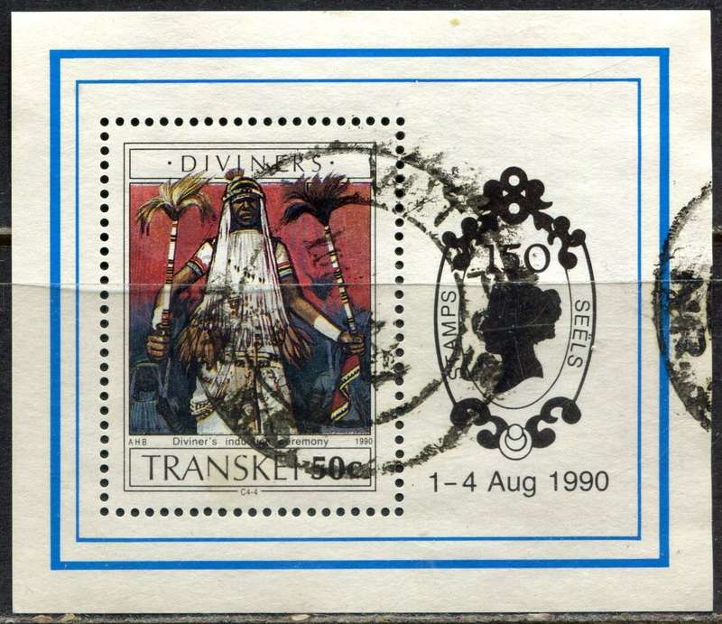 Transkei - Miniature Sheet - 1989 - Postal  Used