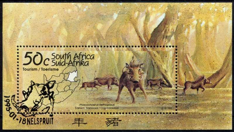 RSA - Miniature Sheet - 1995 - Used(CTO)