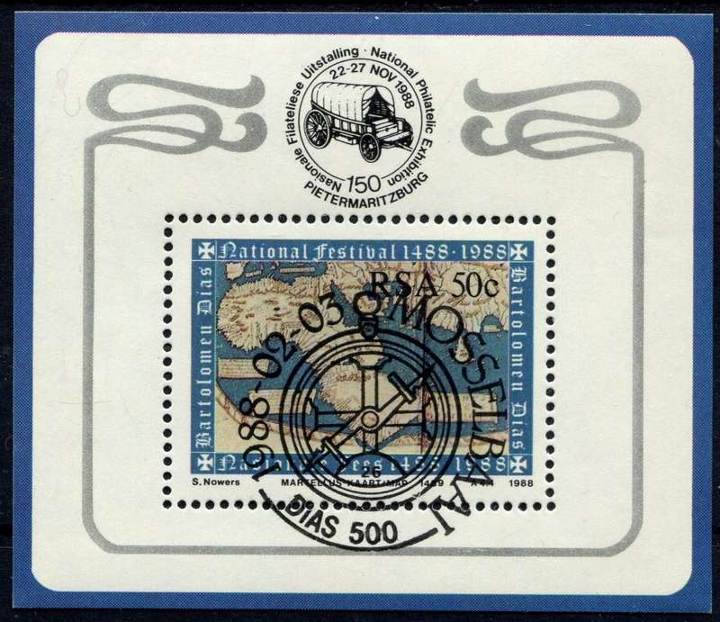 RSA - Miniature Sheet - 1988 - Used(CTO)