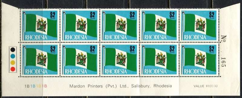 Rhodesia - Set of 14 Double Bottom Rows - 1B -1970 - MM