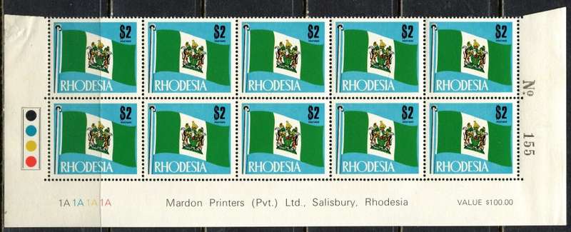 Rhodesia - Set of 14 Double Bottom Rows - 1A -1970 - MM - 1c Some Paper Remains In Margin