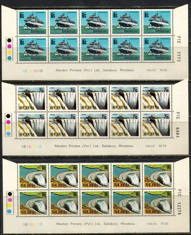 Rhodesia - Set of 5 Double Bottom Rows - 1B - 1973 - MNH