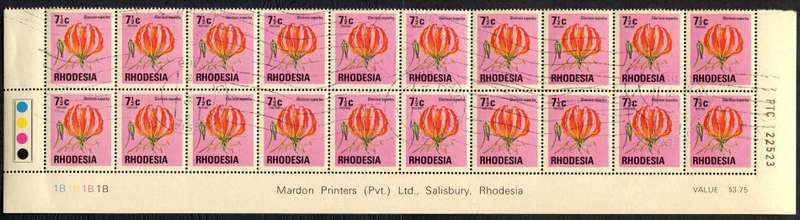 Rhodesia - 1 Double Bottom Row  - Brown Gum - 1B - 1974 - Used
