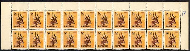 Rhodesia - Variety - Malformed R  - Brown Gum - 1974 - MNH