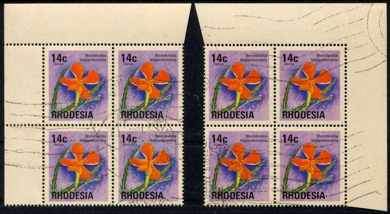 Rhodesia - 2 Top Corner Blocks of 4  - Brown Gum - 1974 - Used