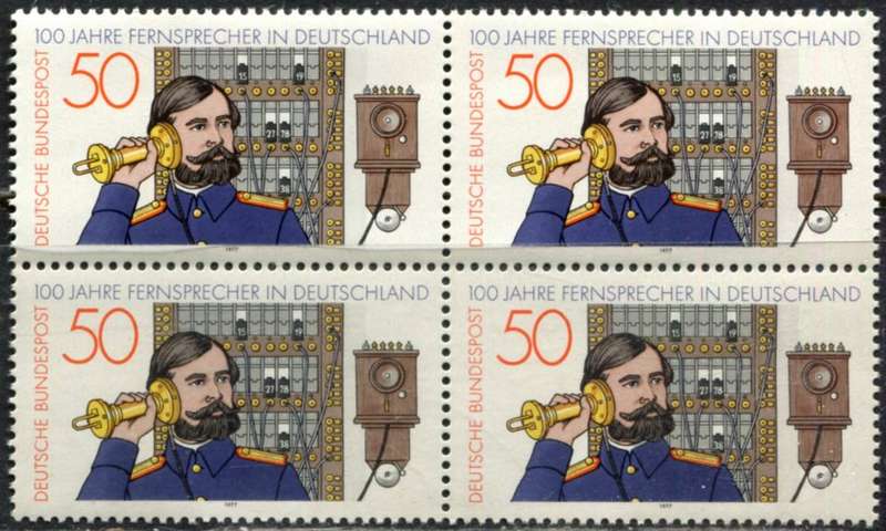 Germany/Federal - Block Of 4  - 1977 - MNH