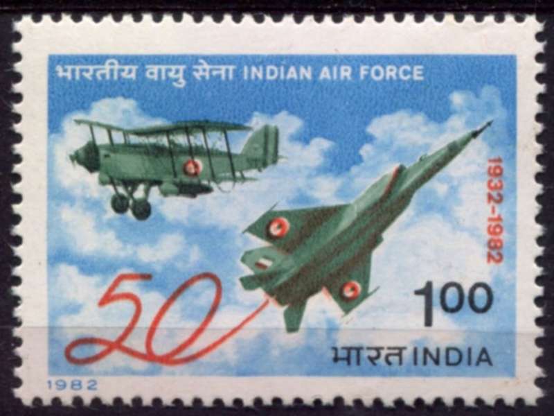 India - Aircraft - 1982 - MNH