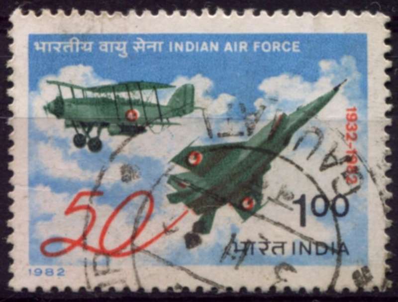 India - Aircraft - 1982 - Used
