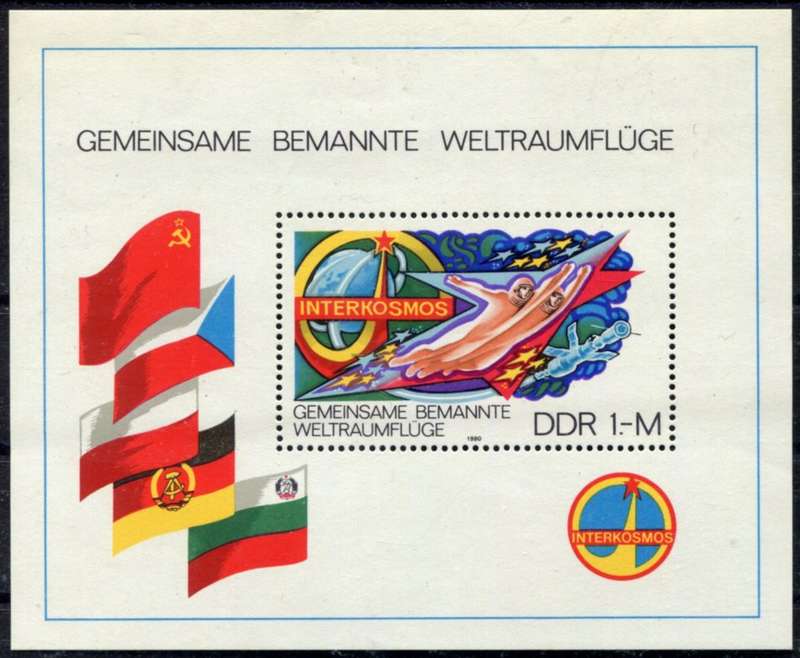 Germany/DDR - Space - Miniature Sheet - 1980 - MNH
