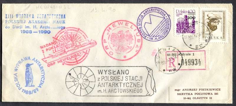 Poland - Cover Posted at Sea