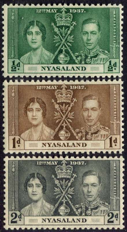 Nyasaland - 1937 Coronation - MM