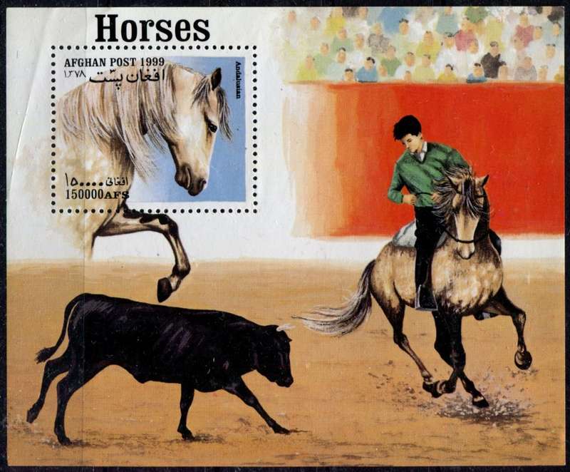 Afganistan - Miniature Sheet - Animals - 1999 - MNH - Creased