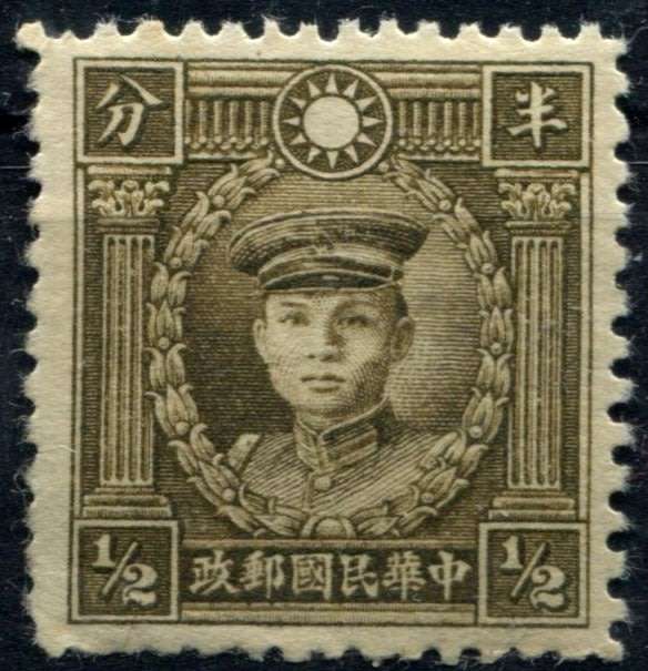 China - MM - No Gum