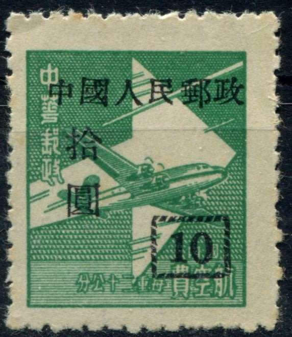 China - MM - No Gum