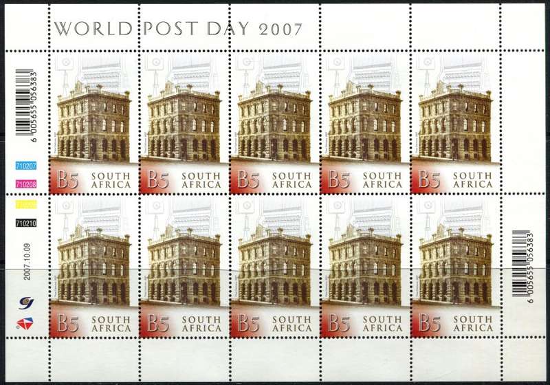RSA - Full Sheet - 2007 - MNH