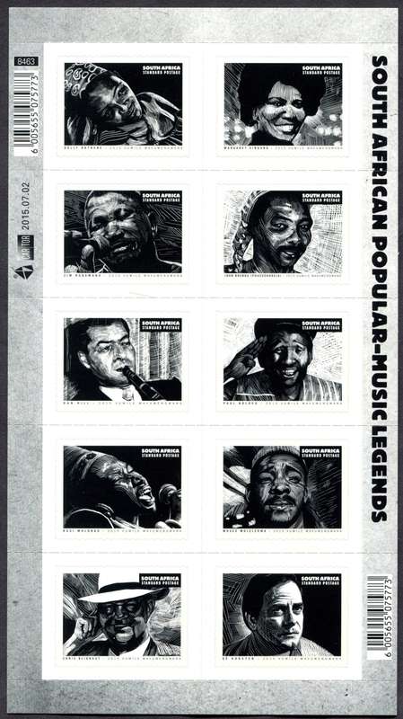 RSA - Full Sheet - 2015 - MNH