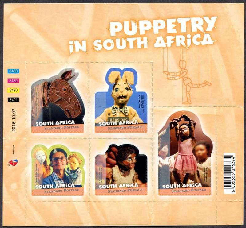 RSA - Full Sheet - 2016 - MNH