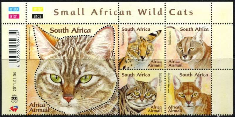 RSA - Control Block of 5 - 2011 - MNH