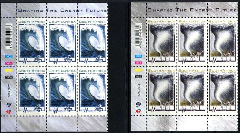 RSA - Set of 3 Control Blocks of 6 - 2005 - MNH