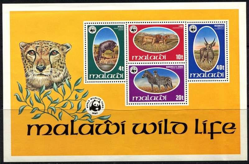 Malawi - Miniature Sheet - Animals - 1978 - MNH - Creased