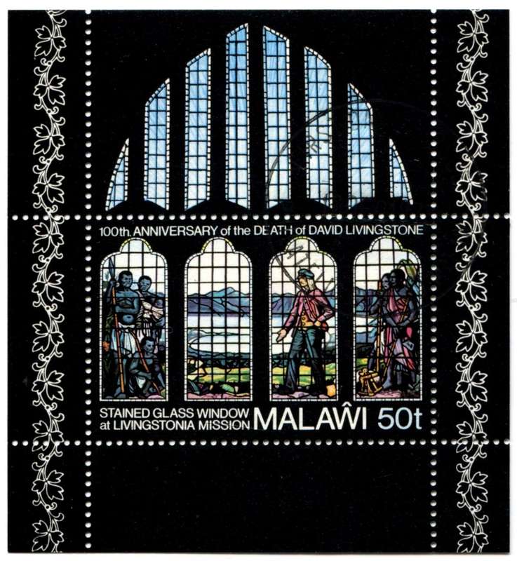 Malawi - Miniature Sheet - 1973 - Used(CTO)