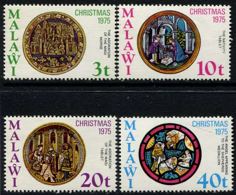 Malawi - 1975 - MNH