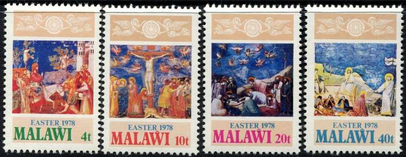 Malawi - 1978 - MNH