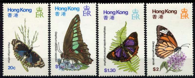 Hong Kong - Butterflies - 1979 - MNH