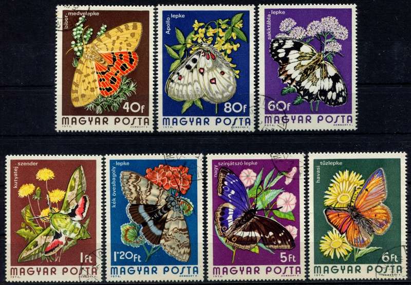 Hungary - Butterflies and Moths  - 1974 - Used